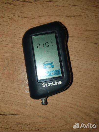 Брелок Starline A93 оригинал вертикальный