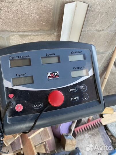 Беговая дорожка body sculpture since 1965