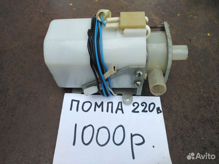 Электродвигатель 220в