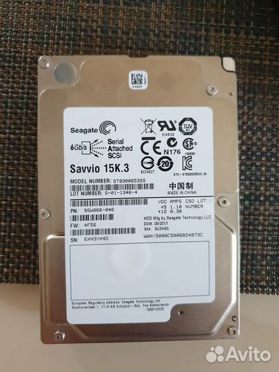 Серверные диски sas