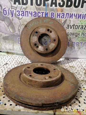 Диски тормозные передние Hyundai Elantra V(MD)