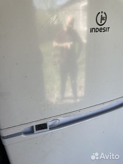 Холодильник