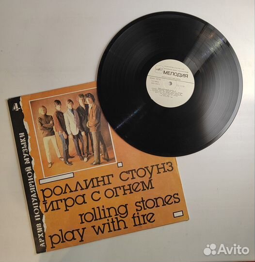 Модерн Токинг Поговорим о любви