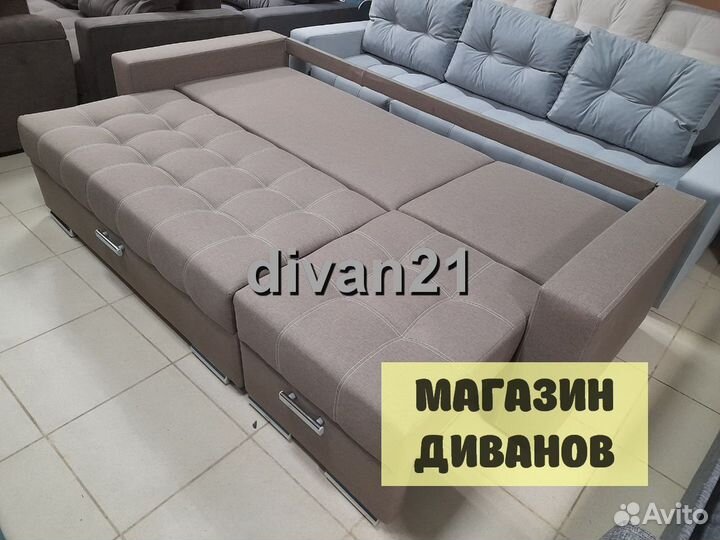 Диван. Диван Трансформер. 2 в 1 прямой и угловой