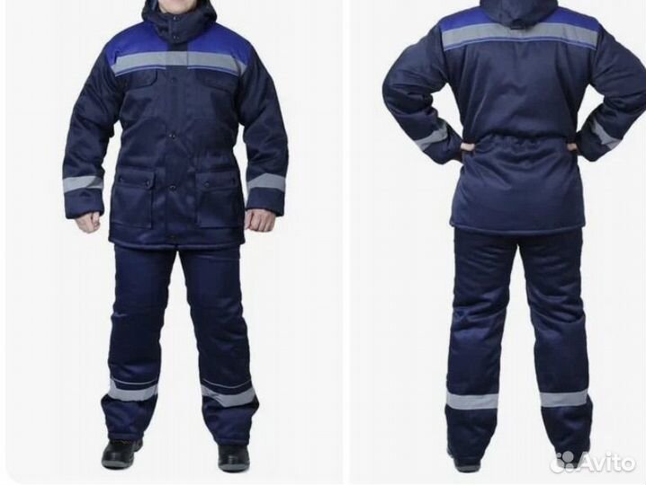 Комлект зимний мужской