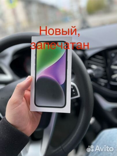 iPhone 14, 128 ГБ