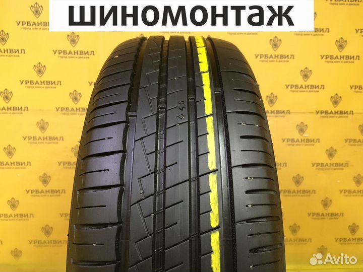 Nokian Tyres Hakka Green 3 185/60 R15 88H