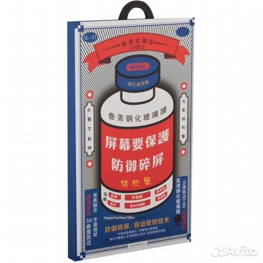 Защитное стекло Remax iPhone