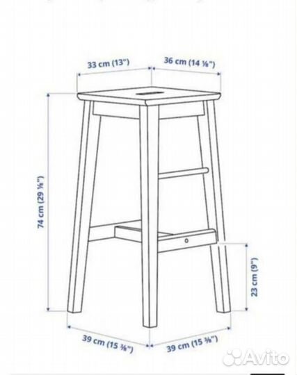 Барный стул Икея
