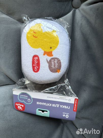 Детские мочалки, новые