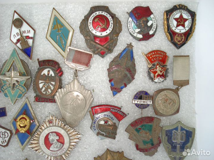 SVE Нагрудные знаки старина