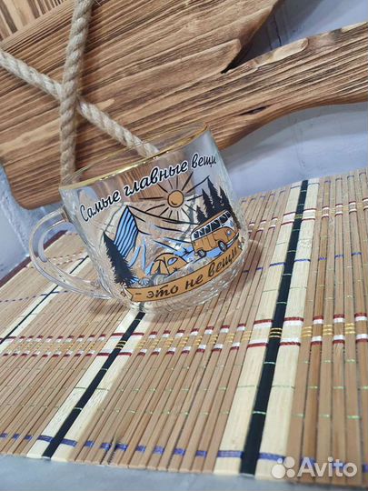 Кружка стеклянная 300 мл