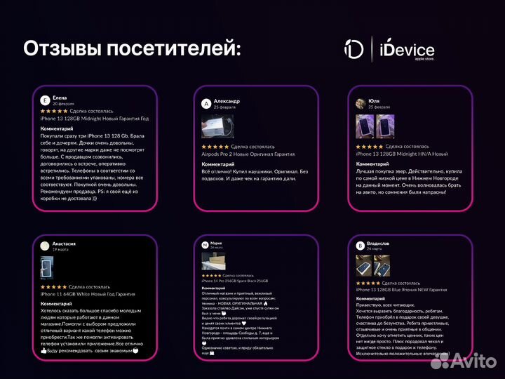 NEW MacBook Air 8/256GB M1 Space Gray