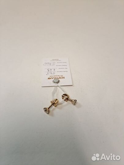 Золотые серьги 585 пробы