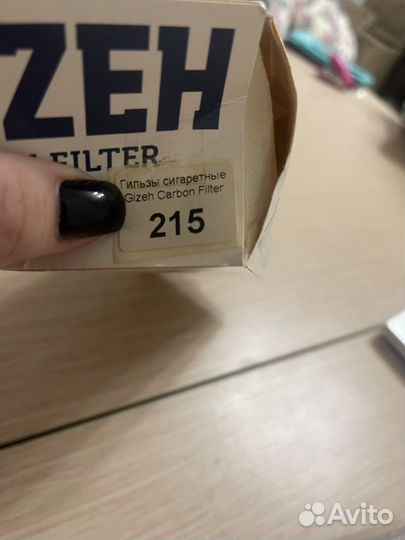 Отдам даром бесплатно