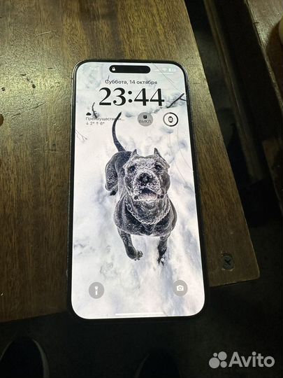 iPhone 14 Pro Max, 128 ГБ