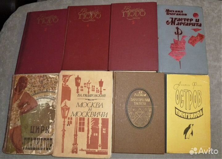 Волоколамское шоссе Бек. Днепровский были 10 книг