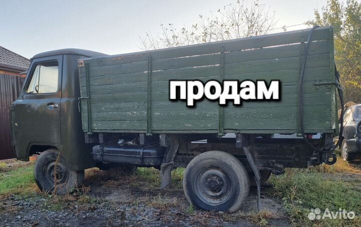 Разбор УАЗ Батайск