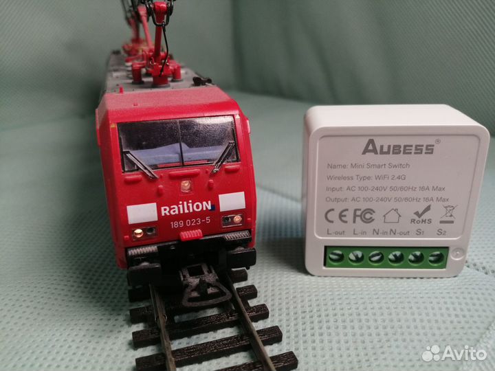 Автоматизация дома