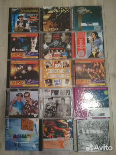 Коллекция поп-музыки