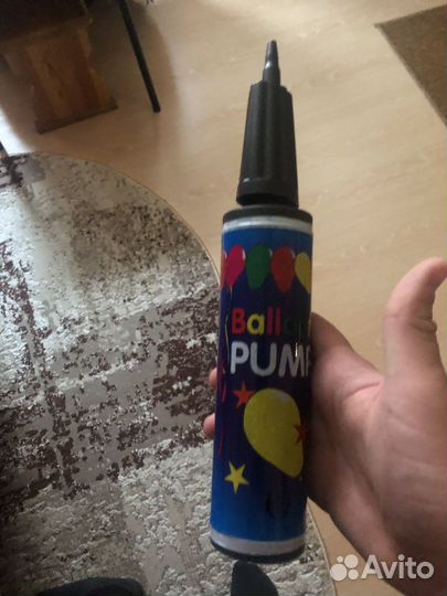 Мяч для фитнеса