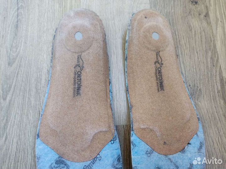 Каркасные Ортопедические стельки Talus 42р