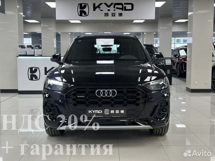 Audi Q5 2.0 AMT, 2024, 15 км