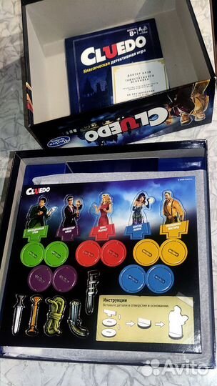 Настольная игра 