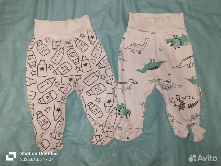 Ползунки с рождения до 8-9 месяцев