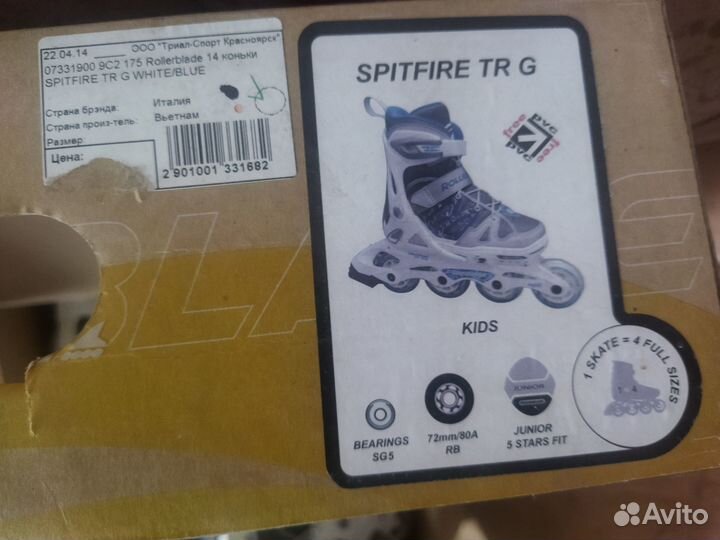 Роликовые коньки Rollerblade spitfire TR G