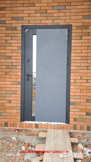 Качественная дверь входная установка в подарок