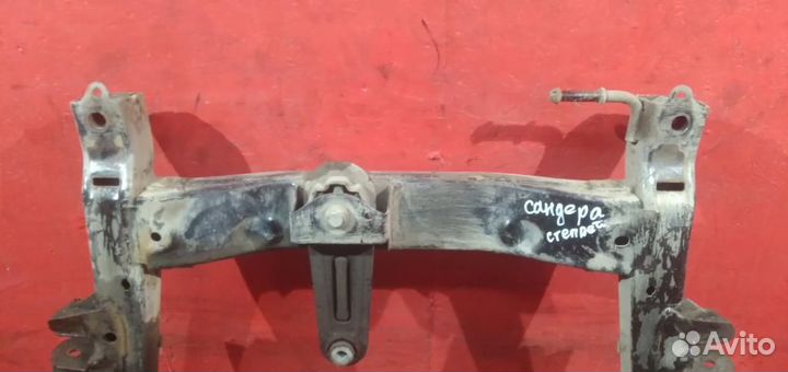 Сандеро подрамник с деф. Renault Sandero 1