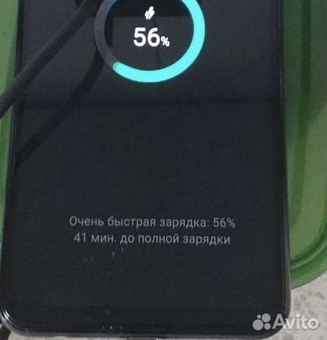 Зарядное устройство Samsung 65W