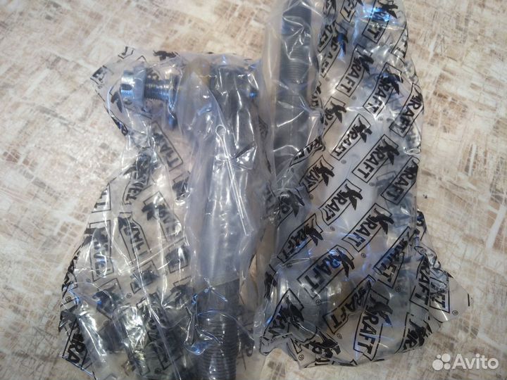 Наконечник рулевой 2108