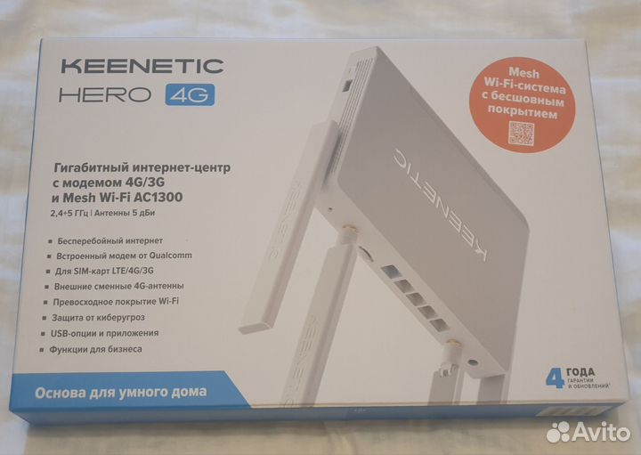 Роутер Keenetic Hero 4G
