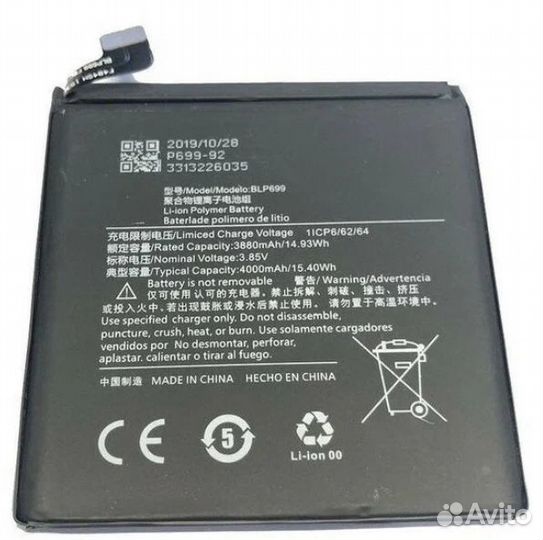 Аккумулятор oneplus 7 про