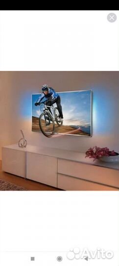 Телевизор philips бу,в отличном состоянии