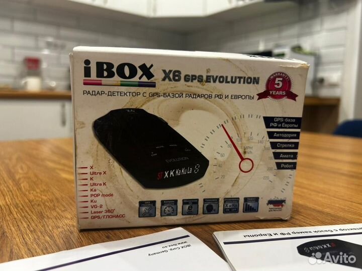 Радар детектор ibox x6 gps evollution