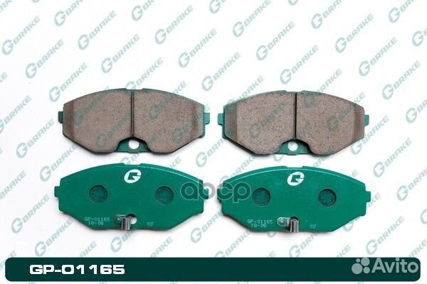 GP-01165 колодки тормозные G-Brake / 2261 / GP