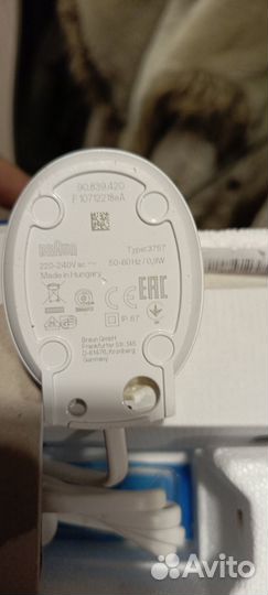 Зарядное устройство oral b