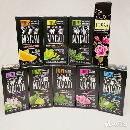 Эфирные масла