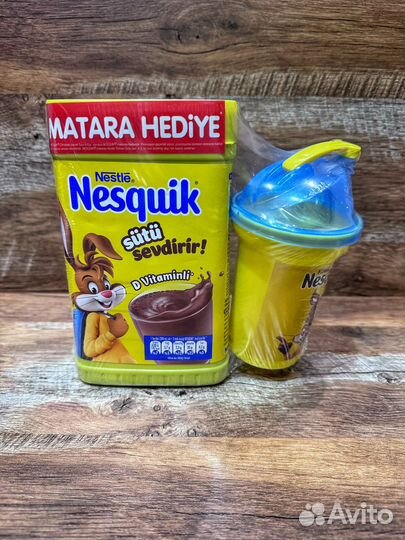Стаканчик Nesquik в наборе