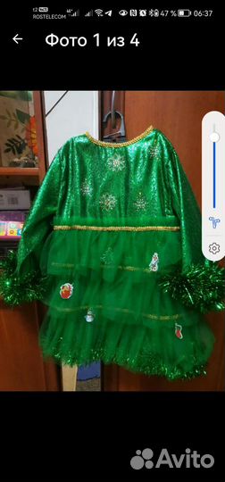 Костюм елки