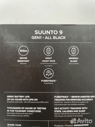 Часы Suunto 9