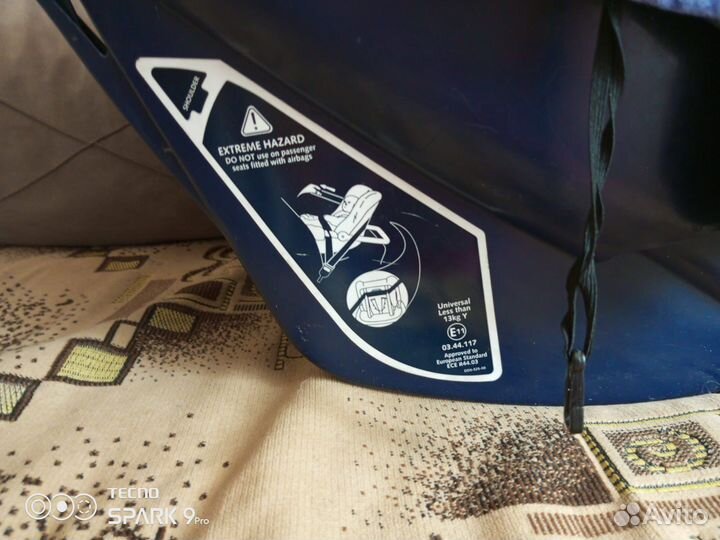 Автокресло britax