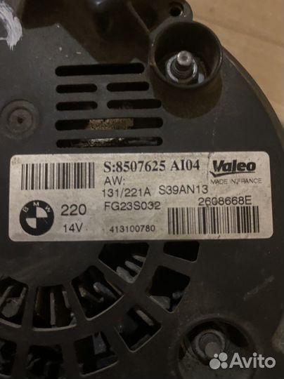 Генератор BMW f10