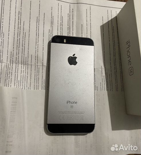 iPhone SE, 32 ГБ