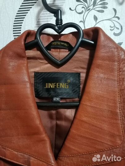 Куртка-пиджак кожаная женская