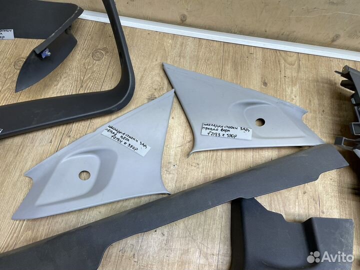 Пластик салона Opel Astra H GTC