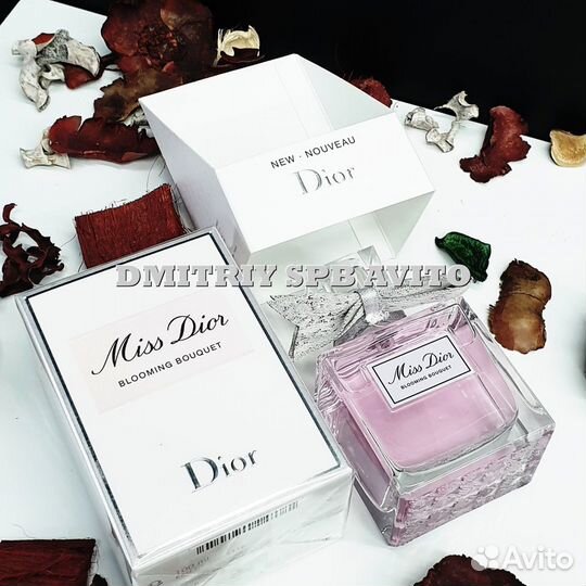 Dior Miss Dior Blooming Bouquet NEW 2022